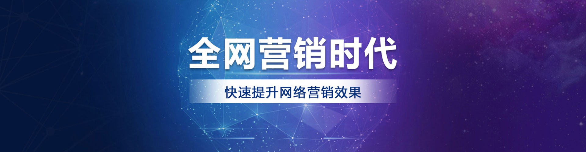 锦江信息流优化